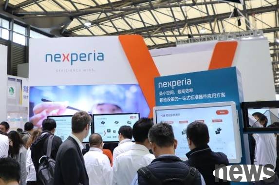 Netherlands suspends takeover of Nexperia, control issue remains to be resolved
